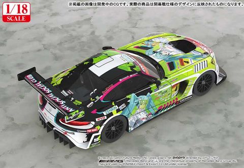 Hatsune Miku AMG 2022 Season Opening Ver. 1/18 | Good Smile Racing Figure