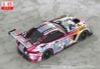 Hatsune Miku GT Project AMG 2021 SUPER GT 100th Race Commemorative Ver. 1/43 - Hatsune Miku GT Project | Good Smile Racing Figure