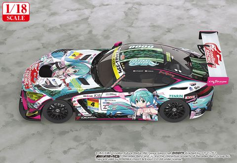 Hatsune Miku AMG 2019 Ver. 1/18 - Vocaloid | Good Smile Racing Figure