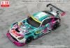Hatsune Miku GT Project AMG 2025 Season Opening Ver. 1/18 | Good Smile Racing Figure