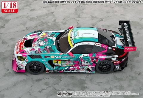 Hatsune Miku GT Project AMG 2025 Season Opening Ver. 1/18 | Good Smile Racing Figure