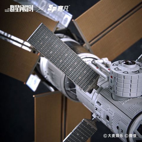 Xingzhou02 Spacecraft 1/240 - The Decisive Moment | SCIFI Fanspace Plastic Model