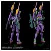Toyrise Evangelion Unit 01 - Neon Genesis Evangelion | Takara Tomy Action Figure