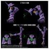 Toyrise Evangelion Unit 01 - Neon Genesis Evangelion | Takara Tomy Action Figure
