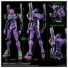 Toyrise Evangelion Unit 01 - Neon Genesis Evangelion | Takara Tomy Action Figure