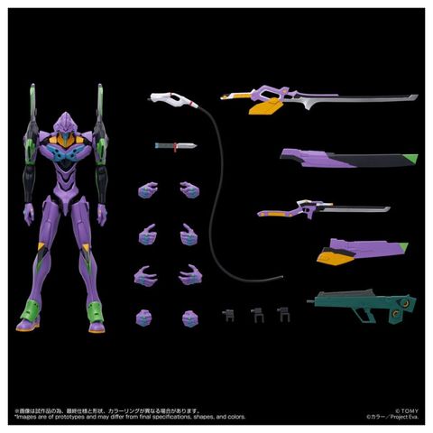 Toyrise Evangelion Unit 01 - Neon Genesis Evangelion | Takara Tomy Action Figure