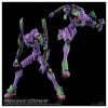 Toyrise Evangelion Unit 01 - Neon Genesis Evangelion | Takara Tomy Action Figure