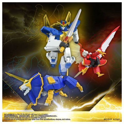 Toyrise Raijin Oh - Zettai Muteki Raijin Oh | Takara Tomy Action Figure