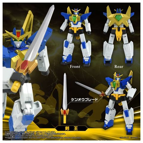 Toyrise Raijin Oh - Zettai Muteki Raijin Oh | Takara Tomy Action Figure