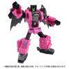 Fangry - "Transformers" Series | Takara Tomy Action Figure