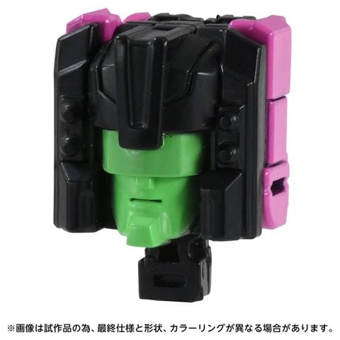 Fangry - "Transformers" Series | Takara Tomy Action Figure