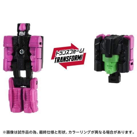 Fangry - "Transformers" Series | Takara Tomy Action Figure