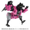 Fangry - "Transformers" Series | Takara Tomy Action Figure