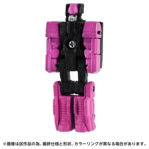 Fangry - "Transformers" Series | Takara Tomy Action Figure