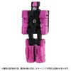 Fangry - "Transformers" Series | Takara Tomy Action Figure