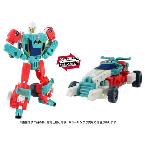 Joyride - Transformers Series | Takara Tomy Figure