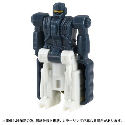 Joyride - Transformers Series | Takara Tomy Figure