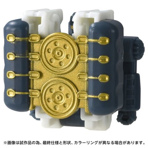 Joyride - Transformers Series | Takara Tomy Figure