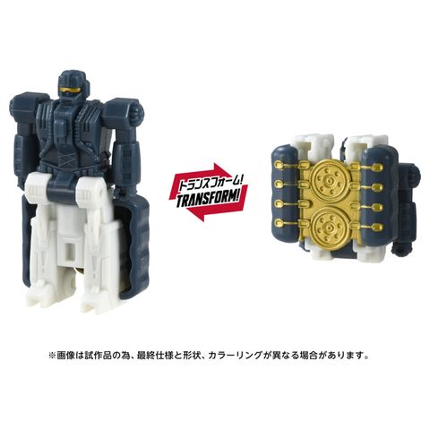 Joyride - Transformers Series | Takara Tomy Figure