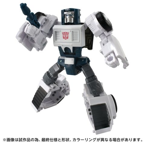 Tailgate - Transformers Series | Takara Tomy Action Figure