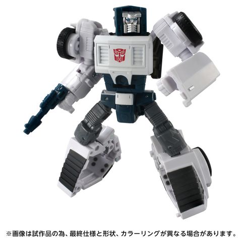 Tailgate - Transformers Series | Takara Tomy Action Figure