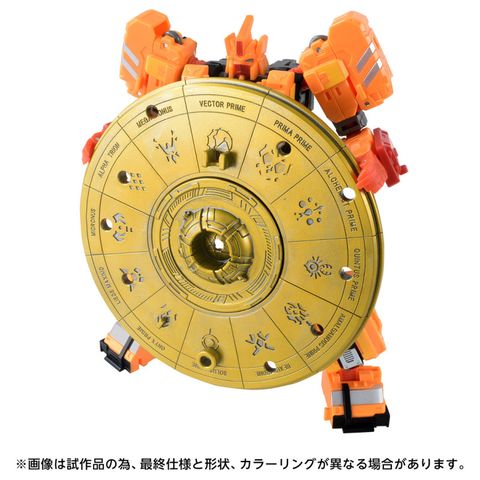 Sentinel Prime - Transformers Series | Takara Tomy Action Figure