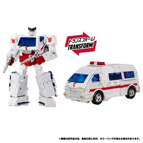 Grimlock Ratchet - "Transformers" Series | Takara Tomy Figure