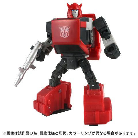 Cliffjumper - Transformers Series | Takara Tomy Action Figure