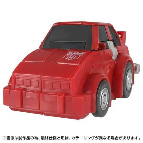 Cliffjumper - Transformers Series | Takara Tomy Action Figure