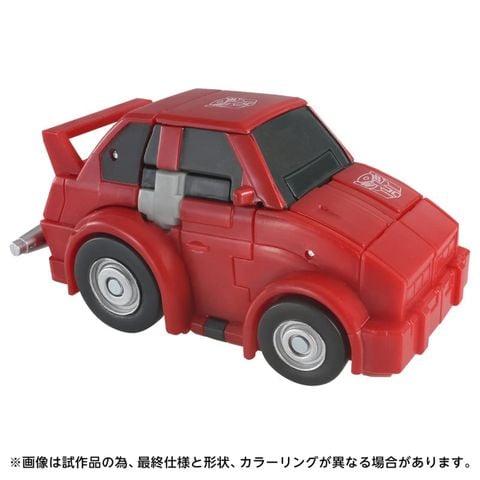 Cliffjumper - Transformers Series | Takara Tomy Action Figure