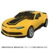 BumblebeeBumble/B 127 - Transformers Age of Extinction | Takara Tomy Figure