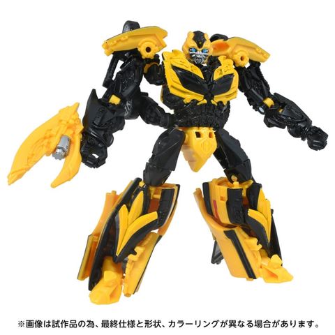 BumblebeeBumble/B 127 - Transformers Age of Extinction | Takara Tomy Figure