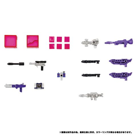 Dramatic Capture Series Decepticons Part 2 - Transformers | Takara Tomy Figure