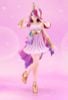 MY LITTLE PONY BISHOUJO Princess Cadance 1/7 - My Little Pony | Kotobukiya Figure