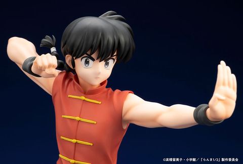 Kotobukiya Ranma Saotome 1/7 - Ranma 1/2 | Kotobukiya Figure