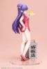 Shampoo 1/7 - Ranma 1/2 | Kotobukiya Figure