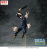 Datto Megumi Fushiguro - Jujutsu Kaisen Shimetsu Kaiyuu Luminasta | Sega Fave Figure