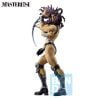 Ichiban Kuji Masterlise Kars B Prize - Sentou Chouryuu | Bandai Spirits Figure
