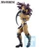 Ichiban Kuji Masterlise Kars B Prize - Sentou Chouryuu | Bandai Spirits Figure