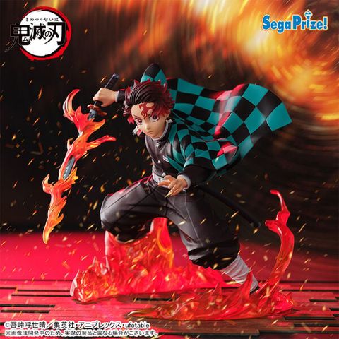 Kamado Tanjirou Sukitooru Sekai - Kimetsu no Yaiba Figurizm Alpha | Sega Fave Figure