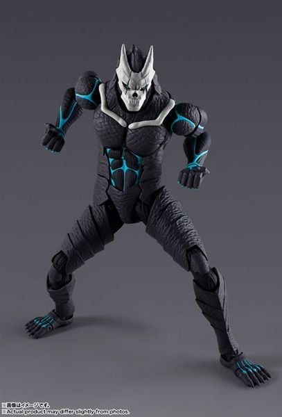 S.H.Figuarts Kaiju No. 8 Rerelease Edition - Kaiju No. 8 | Bandai Spirits Figure