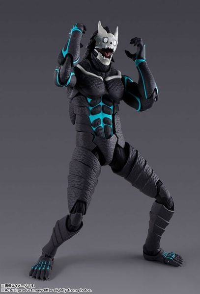 S.H.Figuarts Kaiju No. 8 Rerelease Edition - Kaiju No. 8 | Bandai Spirits Figure