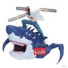 FigLife! Beam Chainsaw Man - Gekijouban Chainsaw Man Reze Hen | Bandai Spirits Figure