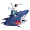 FigLife! Beam Chainsaw Man - Gekijouban Chainsaw Man Reze Hen | Bandai Spirits Figure