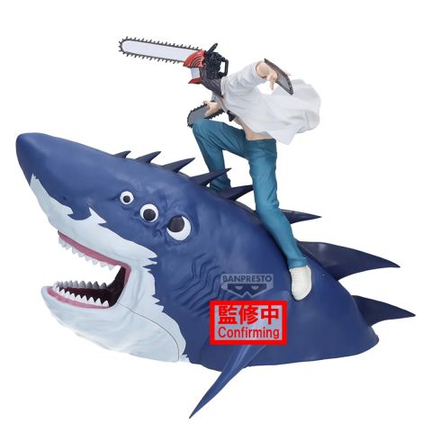 FigLife! Beam Chainsaw Man - Gekijouban Chainsaw Man Reze Hen | Bandai Spirits Figure
