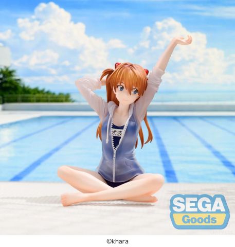 Souryuu Asuka Langley School Swimsuit Ver. - Evangelion Shin Gekijouban Yumemirize | Sega Fave Figure