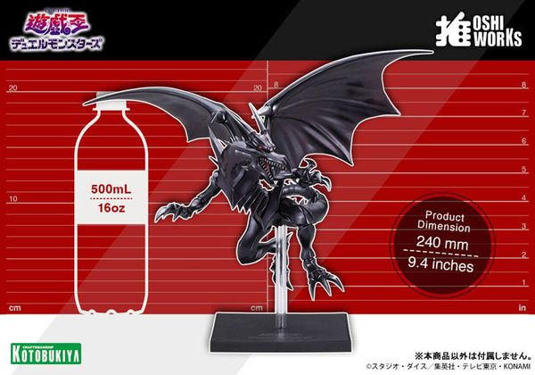 OSHI WORKS Red-Eyes Black Dragon - Yu-Gi-Oh! Duel Monsters | Kotobukiya figure