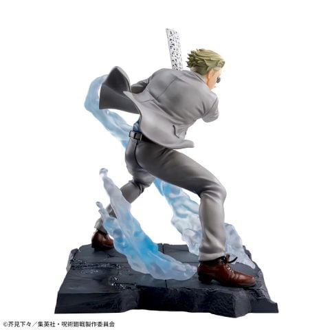Luminasta Nanami Kento Kyoutou Brush Up ver. Jujutsu Kaisen | Sega Fave Figure