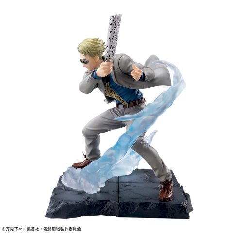 Luminasta Nanami Kento Kyoutou Brush Up ver. Jujutsu Kaisen | Sega Fave Figure