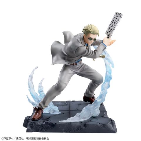 Luminasta Nanami Kento Kyoutou Brush Up ver. Jujutsu Kaisen | Sega Fave Figure